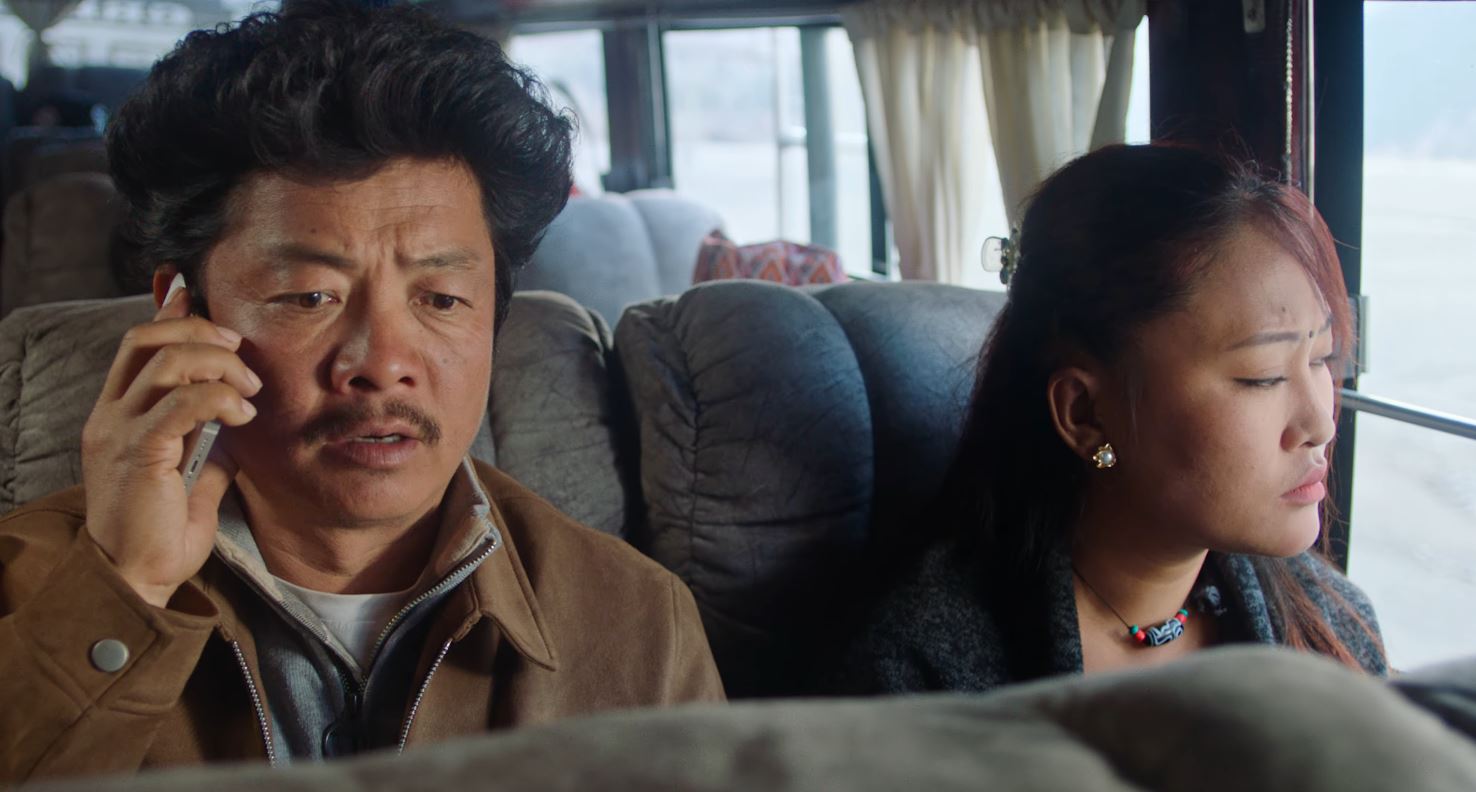 dayahang rai